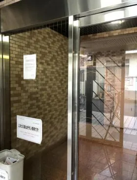 モナーク新宿下落合ビルの外観