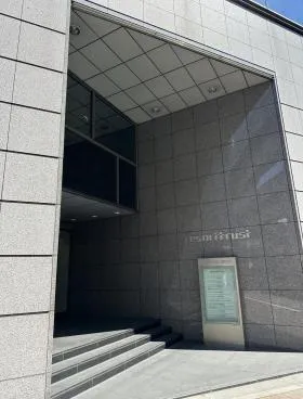リゾートトラスト東京ビルの外観