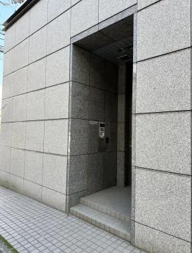 リゾートトラスト東京ビルの外観