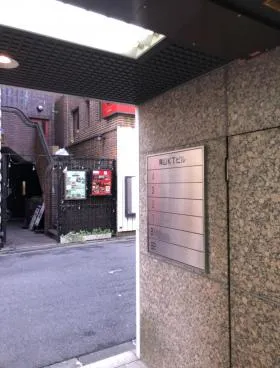 青山KTビルの外観