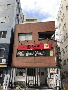 高橋ビルの外観