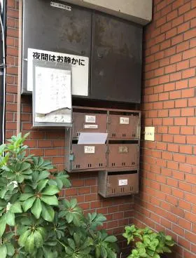 高橋ビルの外観