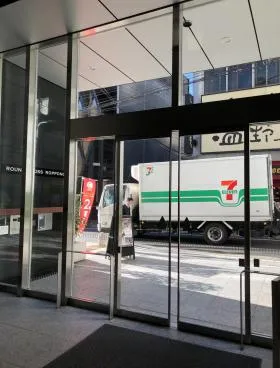 クロスオフィス六本木の外観