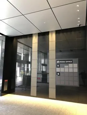 クロスオフィス六本木の外観