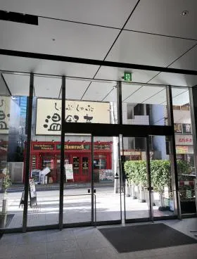 クロスオフィス六本木の外観