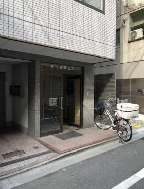 北青山商事ビルの外観