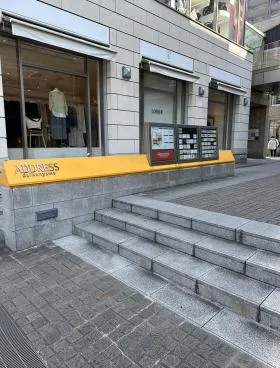 代官山アドレス・ディセビルの外観