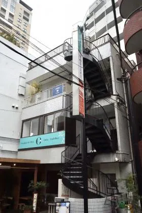 茗荷原ビルの外観