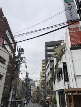 茗荷原ビルの外観