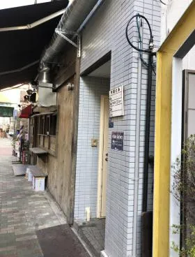 穴原ビルの外観