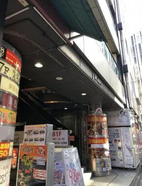 J+RビルサイドRビルの外観