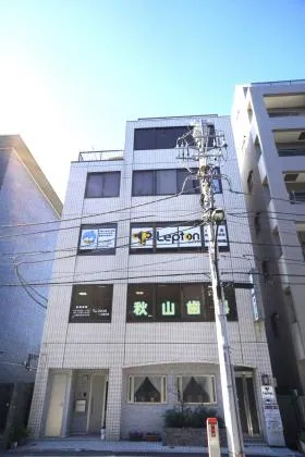 後藤ビルの外観