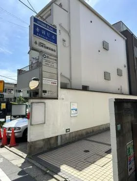音羽ビルの外観