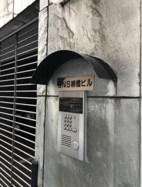 SNS柳橋ビルの外観