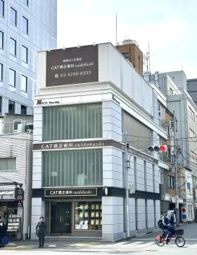 水道橋駅前角地新築ビルの外観
