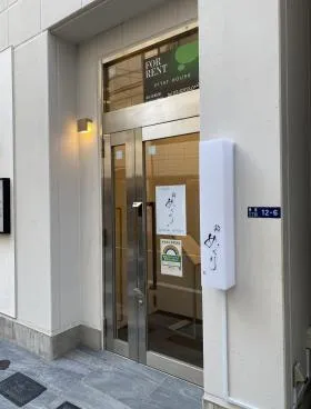 銀座3丁目一棟新築店舗ビルの外観