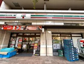 セブンイレブン