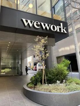 WeWork 半蔵門 PREX Southの外観