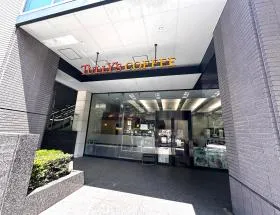 タリーズコーヒー