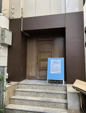 アーレスビルの外観