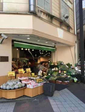 渋谷駅前会館(飯島)の外観