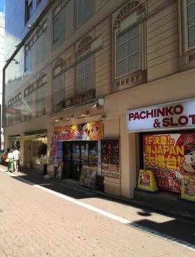渋谷駅前会館(飯島)の外観