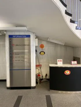 渋谷三菱ビルの外観