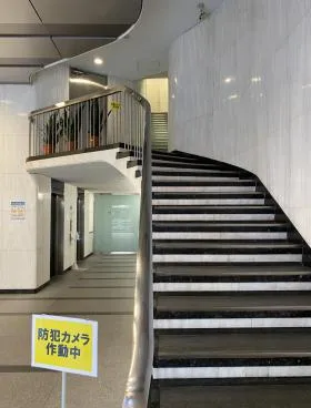 渋谷三菱ビルの外観