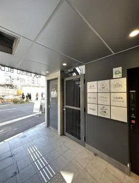 渋谷東3丁目ビルの外観