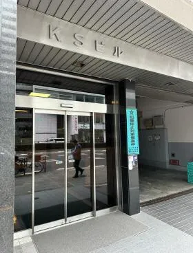 Regus(リージャス)麹町ビジネスセンターの外観