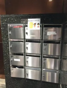 飯田橋2丁目ビルの外観