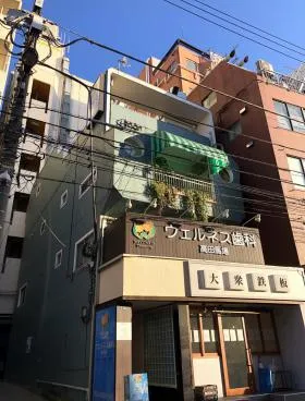 宇都宮ビルの外観
