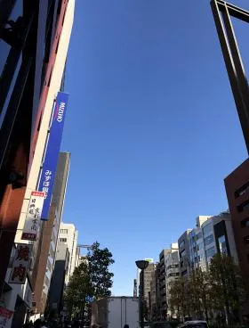アイエス共同ビルの外観
