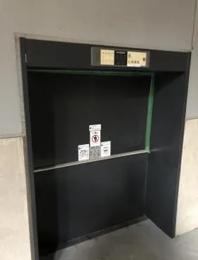 代々木1丁目ビルの外観