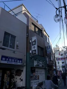 原店舗ビルの外観