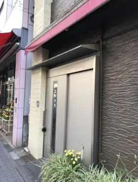 レアティビルの外観