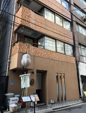 露月町ビルの外観