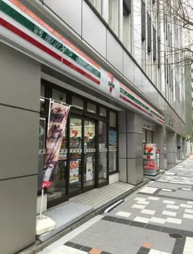 ヒューリック新京橋(旧:Daiwa京橋)ビルの外観