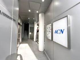 ACN渋谷道玄坂ビルの外観