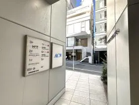 ACN渋谷道玄坂ビルの外観