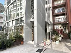 ACN渋谷道玄坂ビルの外観