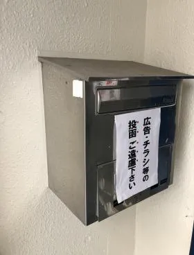 GLビルの外観