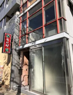 ピッコロ銀座ビルの外観