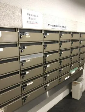 麻布十番セントラルハイツの外観