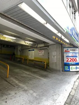 新大宗1・2号館ビルの外観