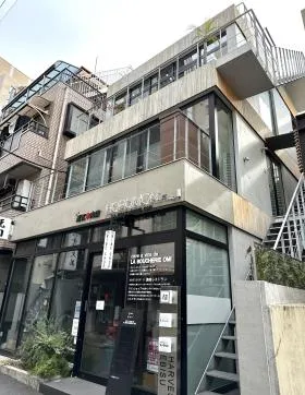 ハーベスト恵比寿ビルの外観