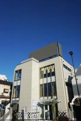 百人町 座 Kuraビルの外観