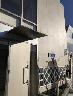 百人町 座 Kuraビルの外観