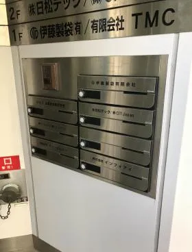 アーバンエッジビルの外観
