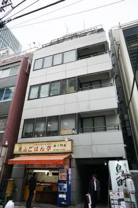 虎ノ門第一ビルの外観